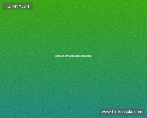 利用香港赛马会app轻松参与世界杯竞猜活动享受多重奖励与优惠